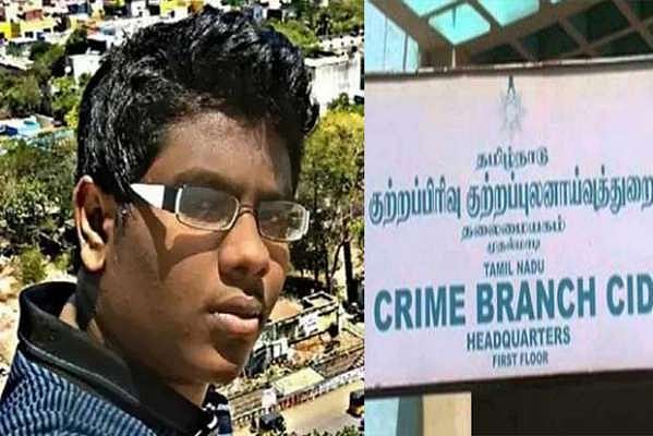 நீட் தேர்வு முறைகேடு சி.பி.ஐ விசாரணைக்கு உத்தரவிட வேண்டும் - சமூக சமத்துவத்திற்கான மருத்துவர்கள் கோரிக்கை