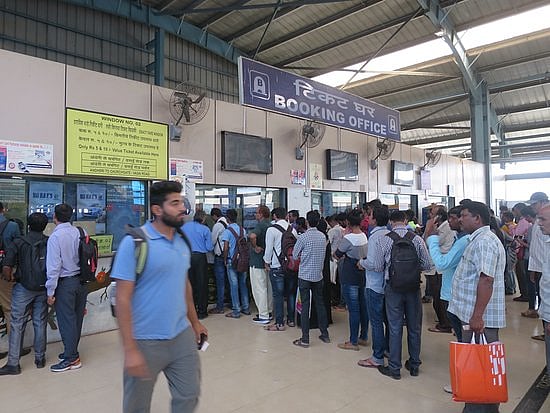 பொங்கல் விடுமுறை முடிந்து ரயிலில் சென்னை திரும்புவோர் எப்போது புக் செய்யலாம்?