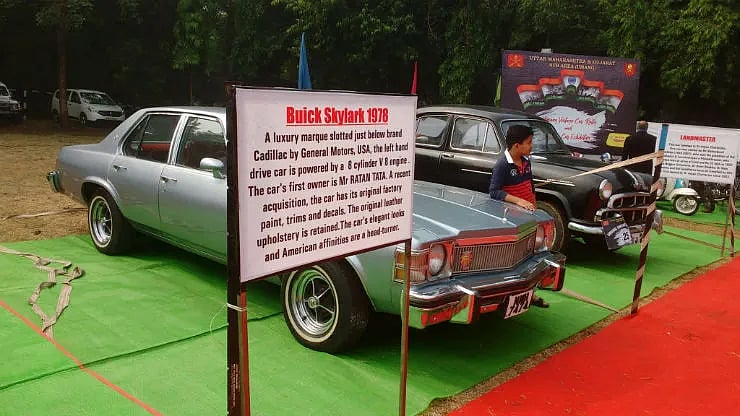 விற்பனைக்கு வரும் பிரபல தொழிலதிபரின் முதல் கார்... விலை எவ்வளவு தெரியுமா?