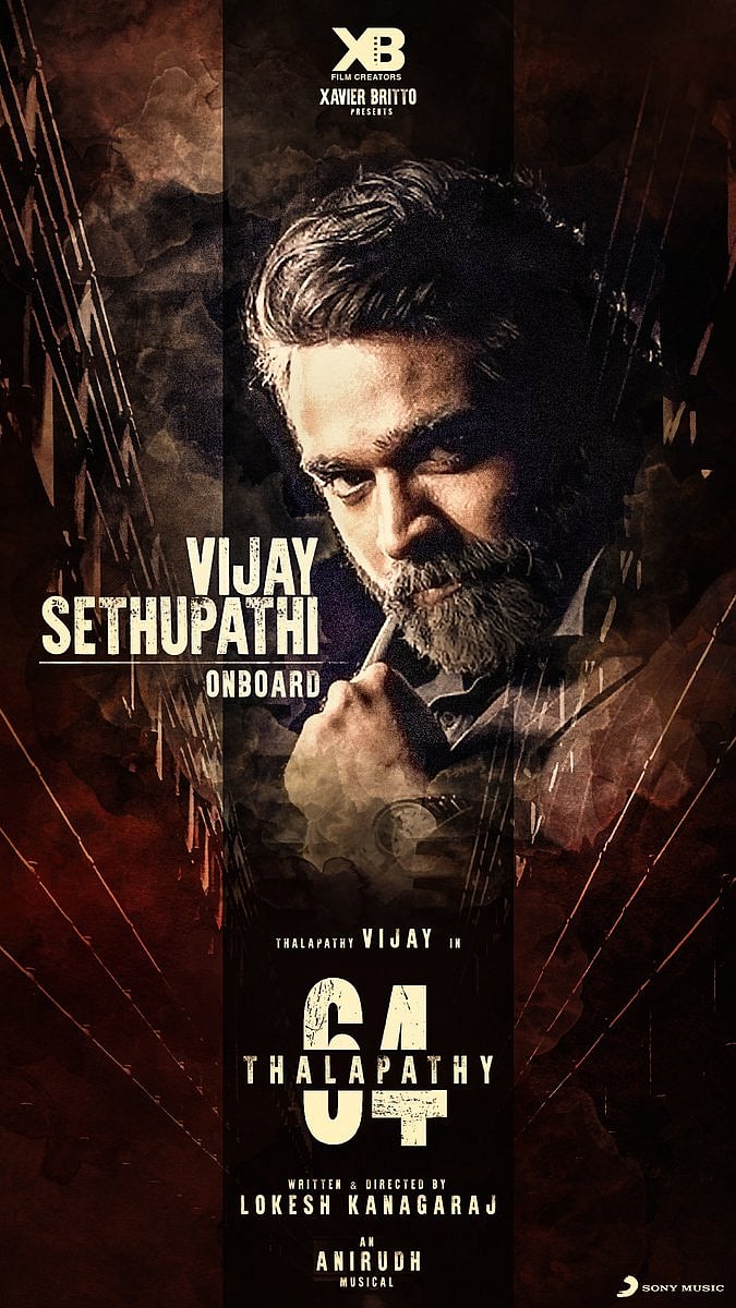 விஜய்க்கு ஜோடியாகும் ‘பேட்ட’ நடிகை? - அடுத்தடுத்த அப்டேட்களால் ரசிகர்கள் உற்சாகம்! #Vijay64