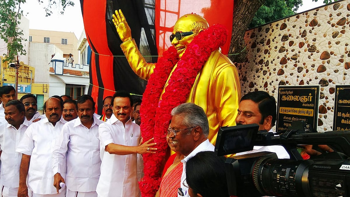 கலைஞரின் வாழ்க்கையே பெரும் போராட்டம் தான் - கலைஞர் சிலை திறப்பு விழாவில் மு.க.ஸ்டாலின் பேச்சு
