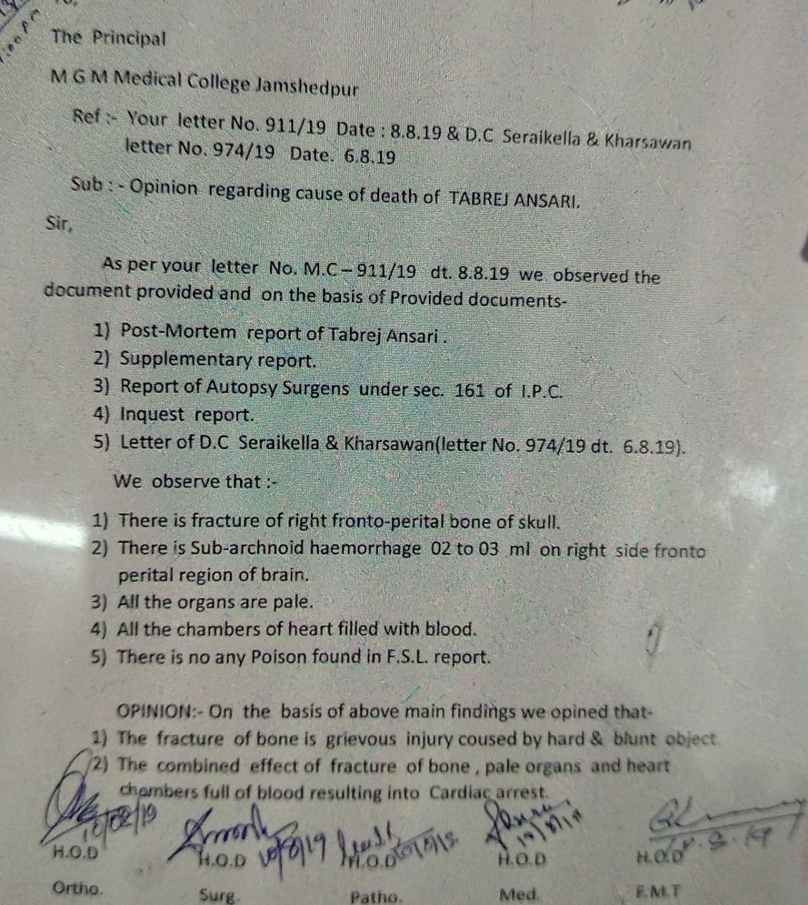 பெஹ்லுகான் வழக்கை தொடர்ந்து தப்ரெஸ் அன்சாரி வழக்கிலும் குற்றவாளிகள் விடுவிப்பு? - நீதியை யாரிடம் கேட்பது!