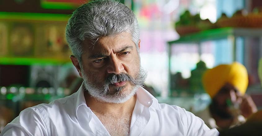 125 கோடி வசூல் ரசிகர்களை குஷிபடுத்த சொன்னது; விஸ்வாசம் பட உண்மை வசூலை போட்டுடைத்த பிரபல விநியோகஸ்தர்!