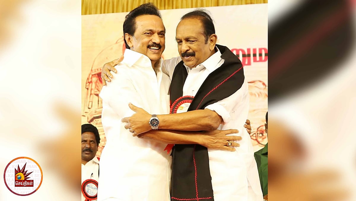 ம.தி.மு.க-வின் அண்ணா பிறந்த நாள் விழா மாநாடு: மு.க.ஸ்டாலின் பங்கேற்பு (ஆல்பம்)