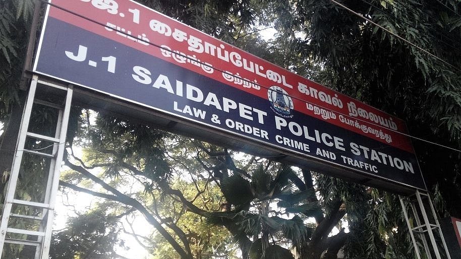 அரசு வேலைக்கு ஆசைப்பட்டு ரூ.41 லட்சத்தை பறிகொடுத்த இளைஞர்கள்: பாதிக்கப்பட்ட பெண் போலிஸில் புகார்! 