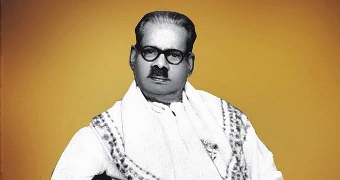 பாவேந்தர் பாரதிதாசன்