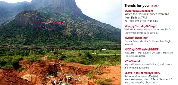 ட்விட்டரில் கலக்கும் விஜய் ரசிகர்கள் :  இந்திய அளவில் ட்ரெண்டாகும் #SaveTheniFromNEUTRINO 