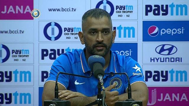 மீண்டும் களத்தில் இறங்கும் ‘தல’ தோனி : எந்தப் போட்டியில் தெரியுமா!