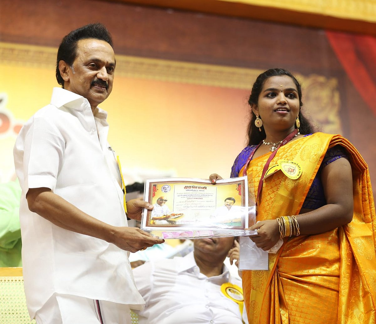 தி.மு.க முப்பெரும் விழா 2019 : அலைகடலென திரண்ட உடன்பிறப்புகள் !