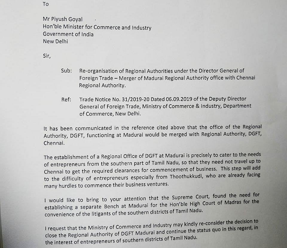 வெளிநாட்டு வர்த்தகத்துக்கான மதுரை மண்டல அலுவலகத்தை மூடுவதா?- மத்திய அமைச்சருக்கு கனிமொழி எம்.பி. கடிதம்!