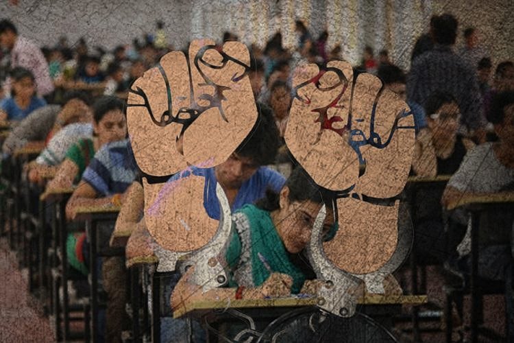 உதித் சூர்யாவை அடுத்து, மேலும் 2 பேர் நீட் தேர்வில் ஆள்மாறாட்டம்? - கோவை தனியார் கல்லூரி புகார்!