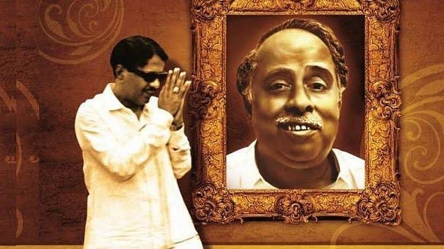 ‘தன்னை வெல்வான் தரணி ஆள்வான்’ - கலைஞர் குறித்து  பேரறிஞர் அண்ணா எழுதிய கட்டுரை !