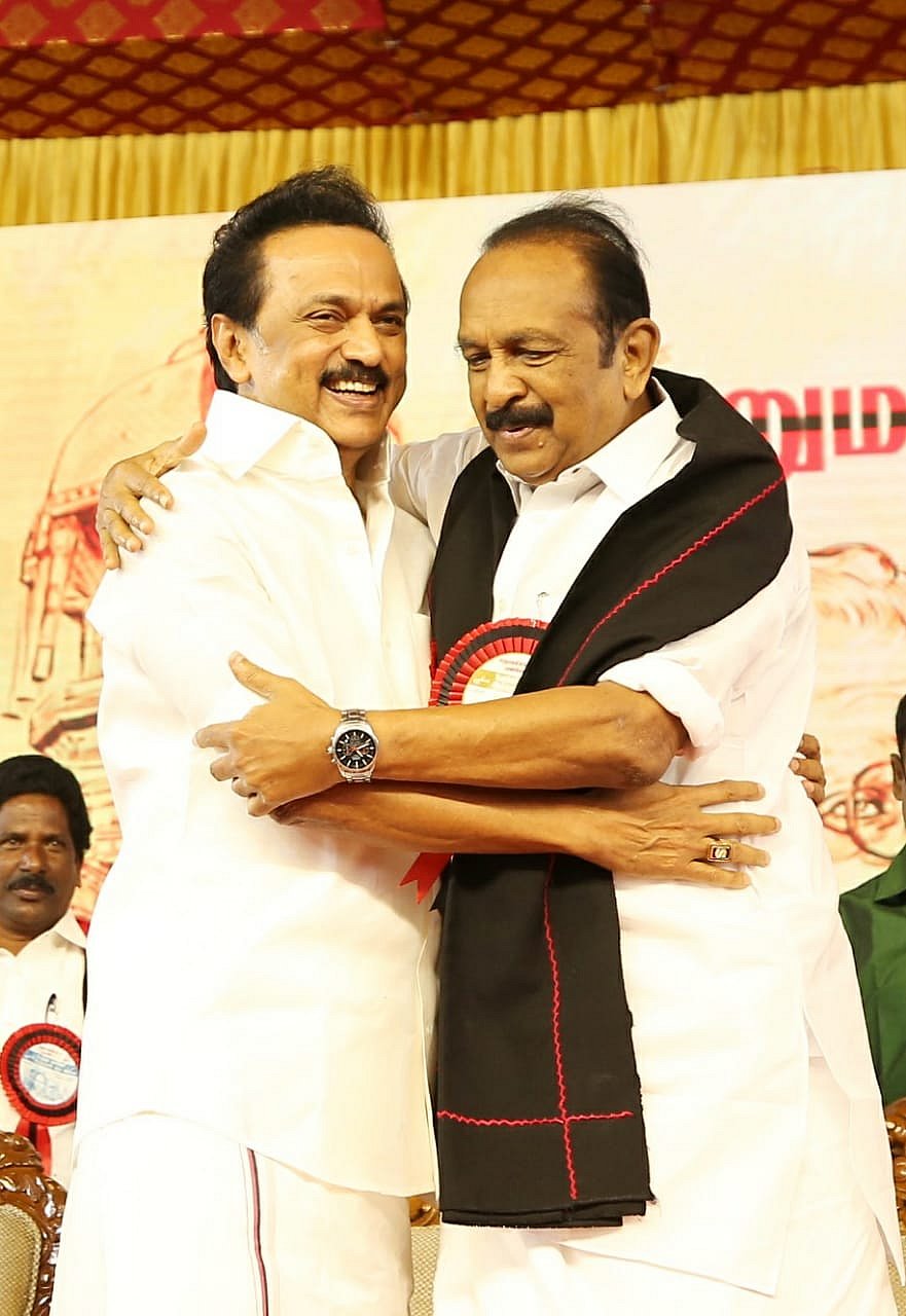 ம.தி.மு.க-வின் அண்ணா பிறந்த நாள் விழா மாநாடு: மு.க.ஸ்டாலின் பங்கேற்பு (ஆல்பம்)