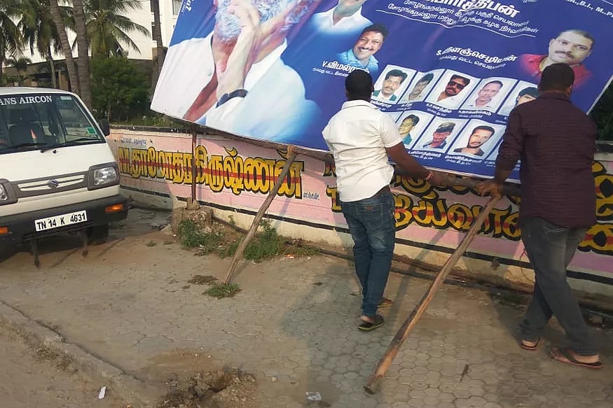 சுபஸ்ரீ மரணம்: பேனர் வைத்தவர்களை விட்டுவிட்டு தயாரித்தவர்களை கைது செய்தது ஏன்? - அரசுக்கு நீதிபதி குட்டு