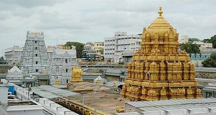 திருமலை திருப்பதி தேவஸ்தான உறுப்பினராக சேகர் ரெட்டி மீண்டும் நியமனம்!