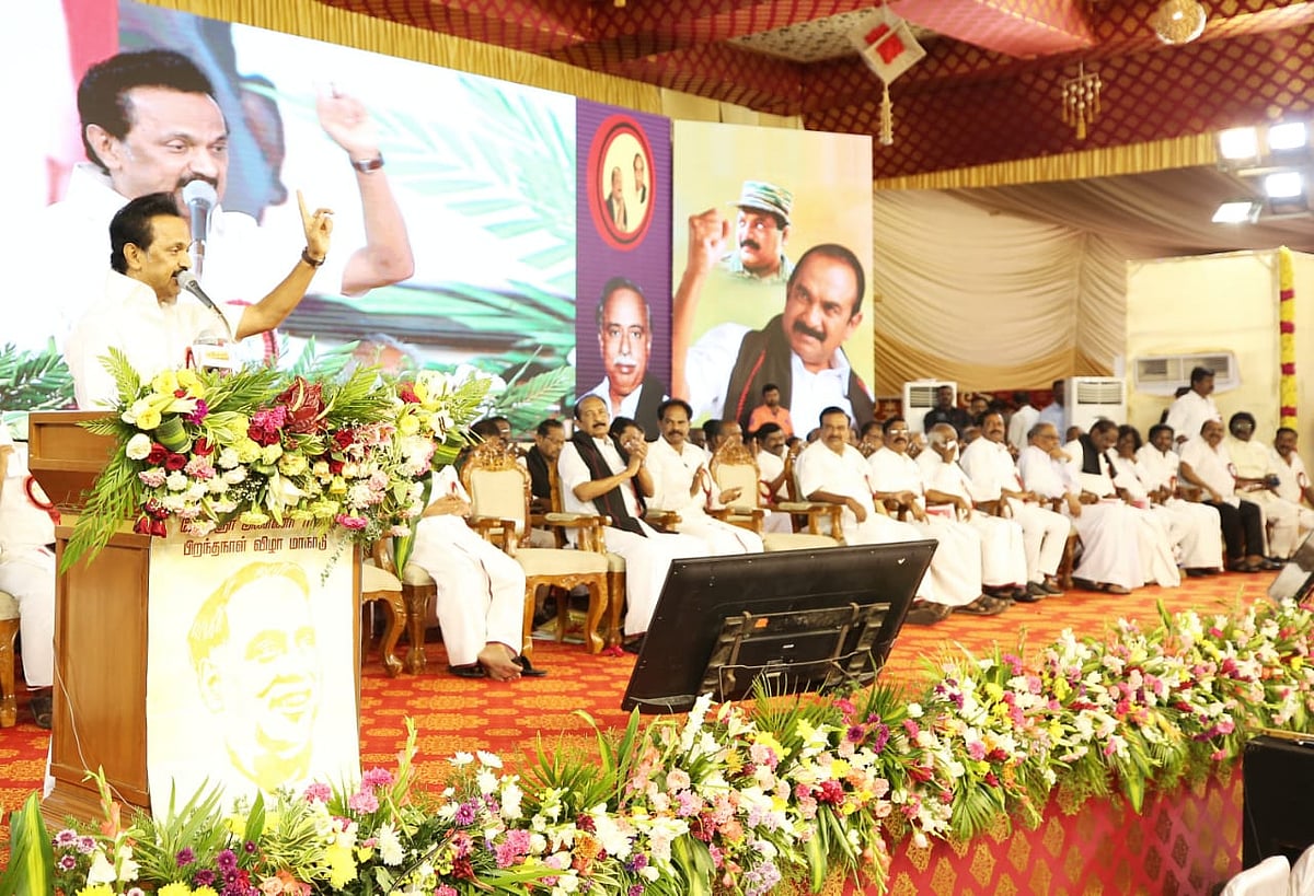 ம.தி.மு.க-வின் அண்ணா பிறந்த நாள் விழா மாநாடு: மு.க.ஸ்டாலின் பங்கேற்பு (ஆல்பம்)