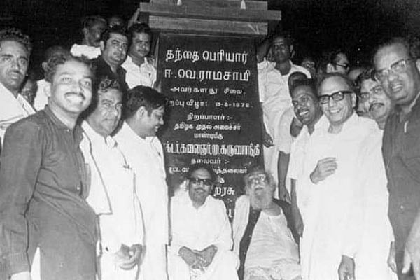 “தந்தை பெரியாரின் தீர்மானத்திற்கு செயல் வடிவம் கொடுத்தவர் கலைஞர்” : முரசொலி தலையங்கம் புகழாரம்!