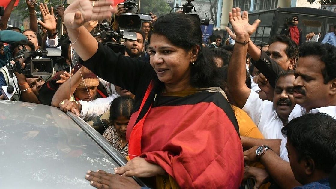 நாடாளுமன்ற நிலைக்குழு தலைவராக கனிமொழி... பல்வேறு துறை குழுக்களில் தமிழகத்தை சேர்ந்த எம்.பி.,கள்  நியமனம்!