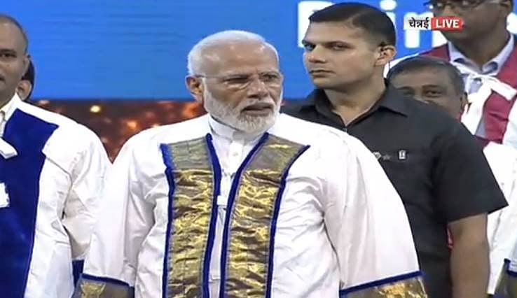 மோடியின் சென்னை வருகைக்கு கடும் எதிர்ப்பு - ட்விட்டரில் செம ட்ரெண்டான #GoBackModi