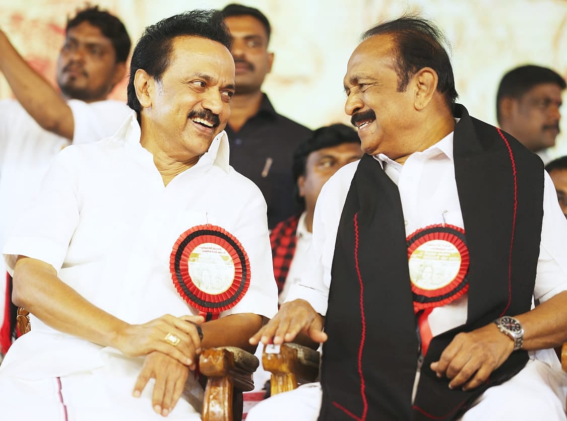 ம.தி.மு.க-வின் அண்ணா பிறந்த நாள் விழா மாநாடு: மு.க.ஸ்டாலின் பங்கேற்பு (ஆல்பம்)