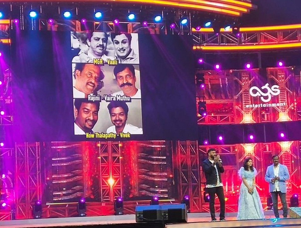 வாலி... வைரமுத்துவுடன் ஒப்பிடுவதா? கேள்வி எழுப்பிய ரசிகருக்கு பாடலாசிரியர் விவேக் பதில்!