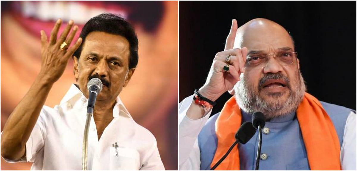 “இது இந்தியா; ‘இந்தி’யா அல்ல..!” - இந்தி மொழி பற்றிய அமித்ஷா கருத்துக்கு மு.க.ஸ்டாலின் கடும் கண்டனம்!