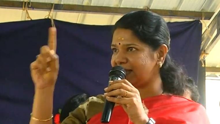 “சாதி, மதங்களைக் கடந்து அனைவரையும் ஒன்றிணைப்பது தமிழ் மொழி மட்டுமே” : கனிமொழி எம்.பி., பேச்சு!