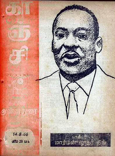 இந்தித் திணிப்பை எதிர்த்து ஆதிக்கவாதிகளுக்கு அன்றே பதிலடி கொடுத்த அண்ணா ! #HBDAnna