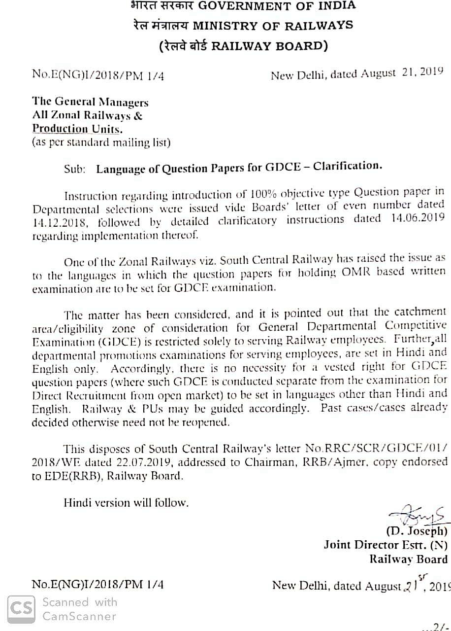 தமிழகத்தில் மொழிப் போராட்டத்திற்கான களத்தை மீண்டும் ஏற்படுத்த வேண்டாம் - மு.க.ஸ்டாலின் எச்சரிக்கை 