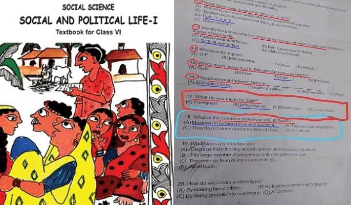 ‘தலித்’ என்றால் தீண்டத்தகாதவர்களா ? : பாடப் புத்தகத்தின் வழி குழந்தைகள் மனதில் நஞ்சை விதைக்கும் பா.ஜ.க !