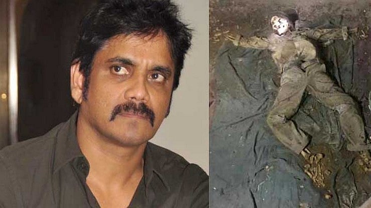 நடிகர் நாகர்ஜுனாவுக்கு சொந்தமான நிலத்தில் மனித எலும்புக் கூடு ; விசாரணையில் வெளியான அதிர்ச்சி தகவல்!