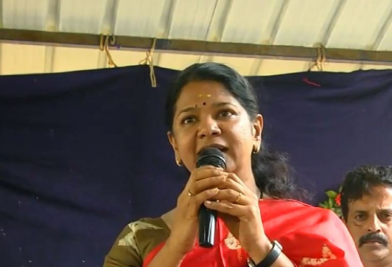 “சாதி, மதங்களைக் கடந்து அனைவரையும் ஒன்றிணைப்பது தமிழ் மொழி மட்டுமே” : கனிமொழி எம்.பி., பேச்சு!