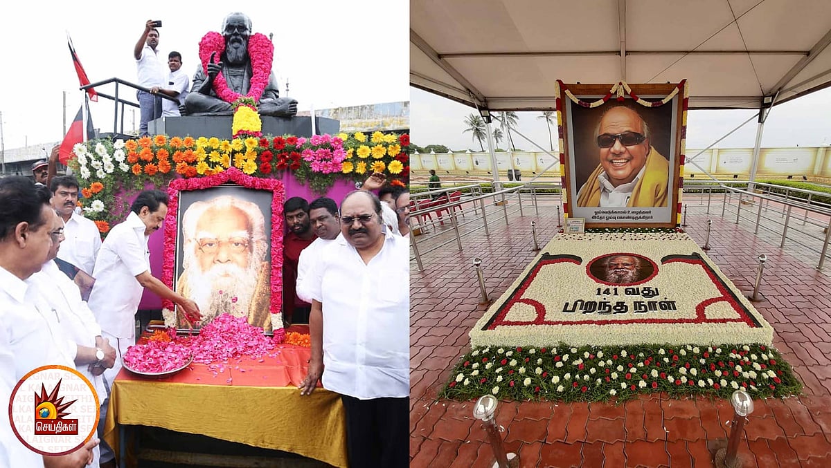 “பெரியார் என்ற சொல்லே வெல்லும் சொல்” - பெரியார் சிலைக்கு மாலை அணிவித்து மரியாதை செலுத்திய மு.க.ஸ்டாலின்!