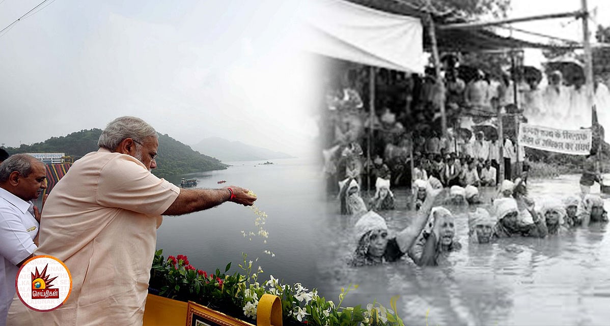 மோடி பிறந்தநாளை கொண்டாட உயர்த்தப்பட்ட சரோவர் அணை நீர்மட்டம்: 100 கிராமங்கள் மூழ்கியது; மேதாபட்கர் ஆவேசம்!