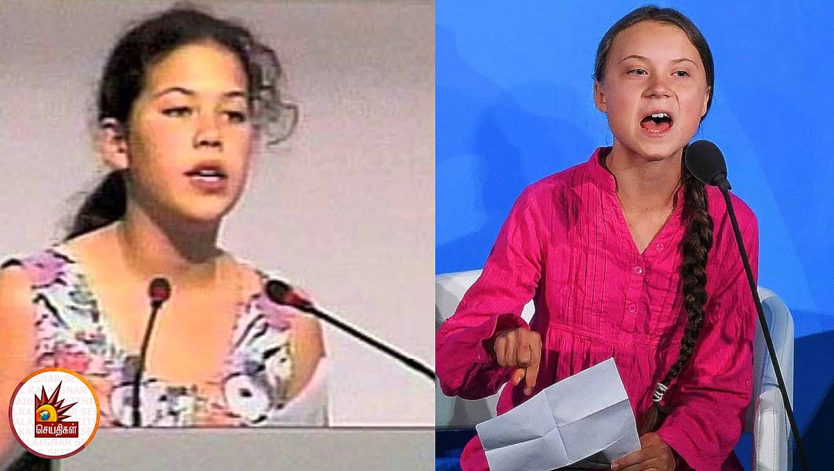 'கிரேட்டா தன்பெர்க்' தெரியும் - 27 ஆண்டுகளுக்கு முன் உலகை உறைய வைத்த சிறுமி சுசுக்கியை தெரியுமா?