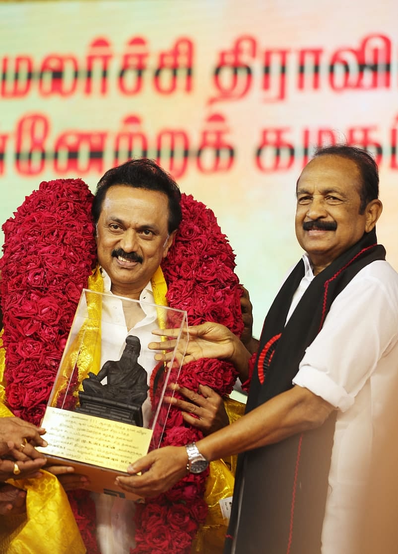 “உடல் நலத்தில் அக்கறை செலுத்துங்கள்” உருகிய மு.க.ஸ்டாலின்; உணர்ச்சி வசப்பட்ட வைகோ!