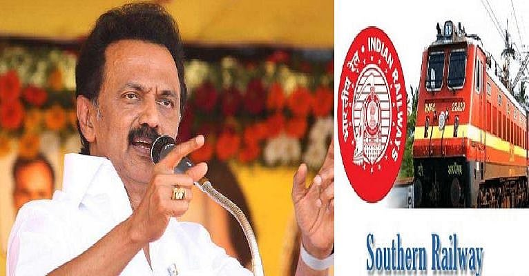 தமிழிலும் ரயில்வே தேர்வுகள் - தி.மு.க போராட்டத்துக்கு கிடைத்த வெற்றி என மு.க.ஸ்டாலின் பெருமிதம் 
