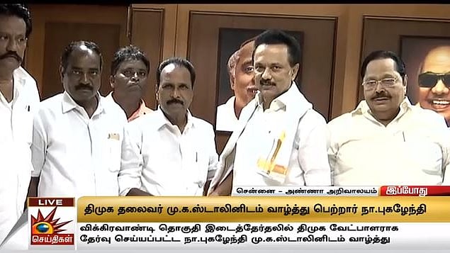 விக்கிரவாண்டி இடைத்தேர்தல் : தி.மு.க வேட்பாளரை அறிவித்தார் மு.க.ஸ்டாலின்!