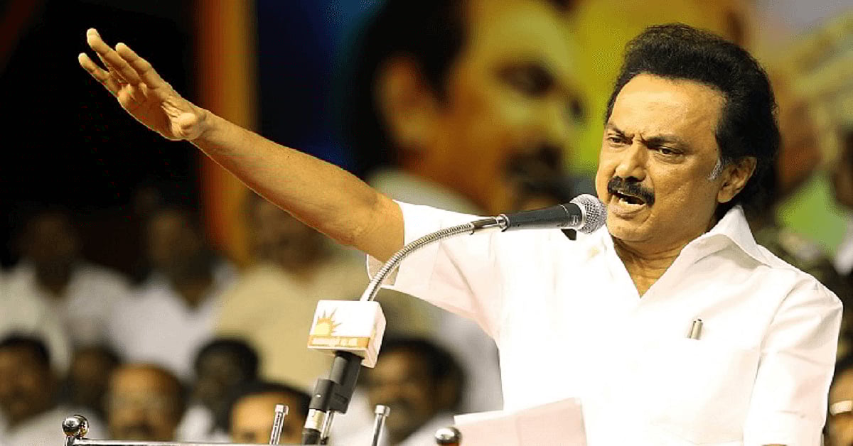 “சீர்திருத்தம் என்ற பெயரில் கல்விக் கனவை சீரழிப்பதா?” - 5,8-ம் வகுப்பு பொதுத்தேர்வுக்கு ஸ்டாலின் கண்டனம்