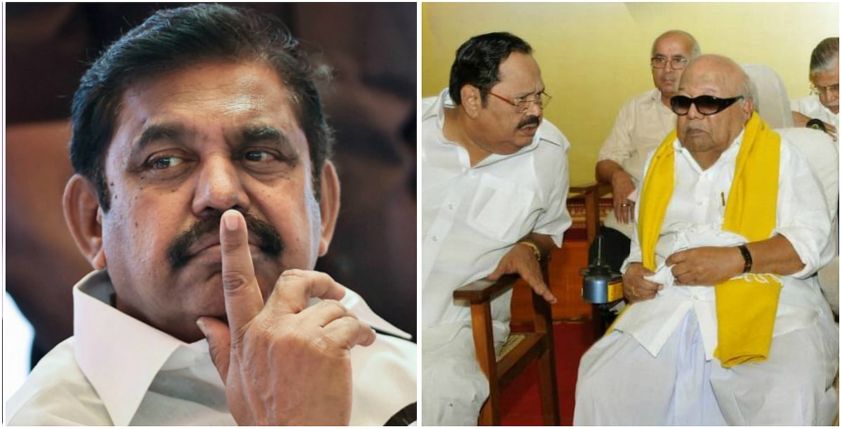 “வெற்று வாய்ச்சவடால் விடுகிறதா தி.மு.க?” - எடப்பாடி பழனிசாமி கேள்விக்கான பதில் இதோ..!