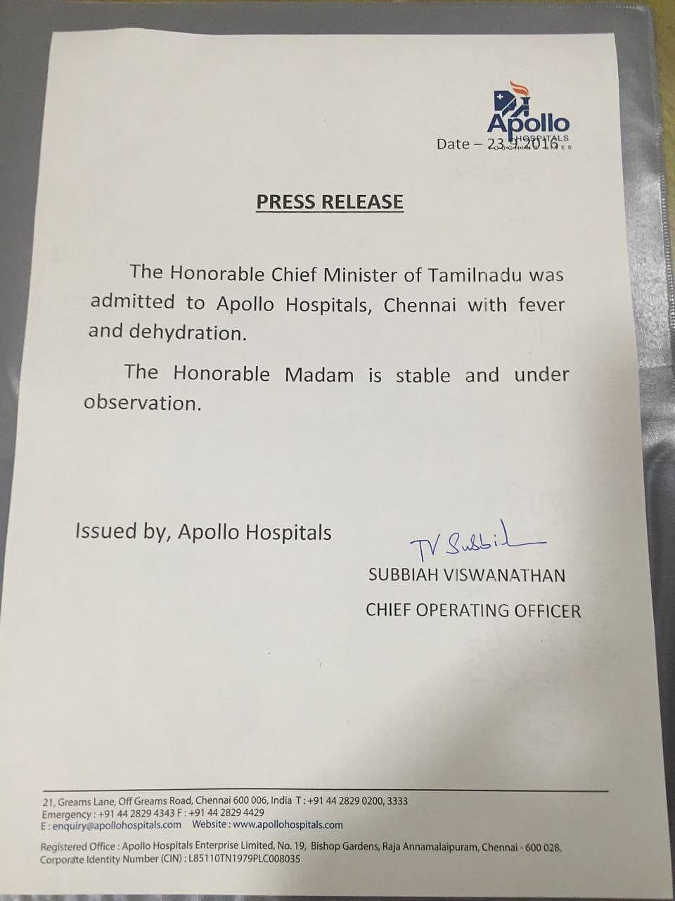 அப்பல்லோ முதல் அறிக்கை வெளியிட்டு 3 வருடமாச்சு.. ‘ஜெயலலிதா மரண மர்மம்’ குறித்த ஆறுமுகசாமி அறிக்கை எங்கே ?