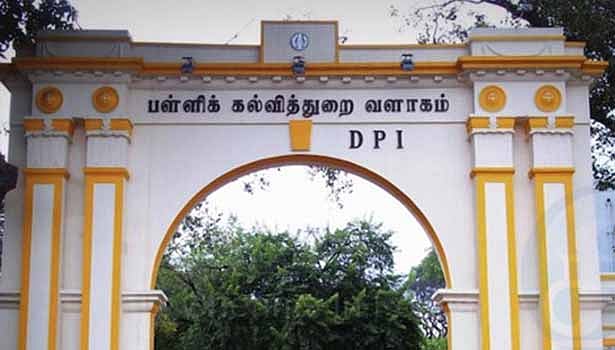 என்னதான் நடக்கிறது பள்ளிக்கல்வித்துறையில்?: முன்னுக்குப் பின் முரணான அறிவிப்புகளால் அவதியுறும் மாணவர்கள்!