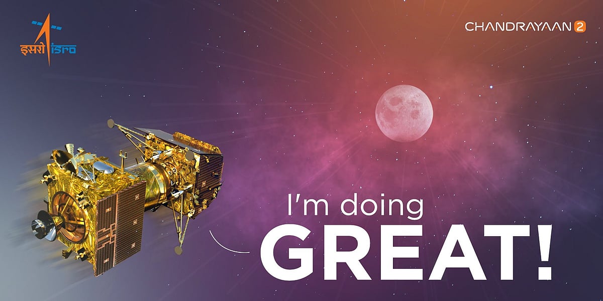 சந்திரயான் 2 விண்கலம் எத்தனை நாட்கள் நிலவில் இருக்கும்? எப்படிச் செயல்படும்? : விரிவான தகவல்கள்!