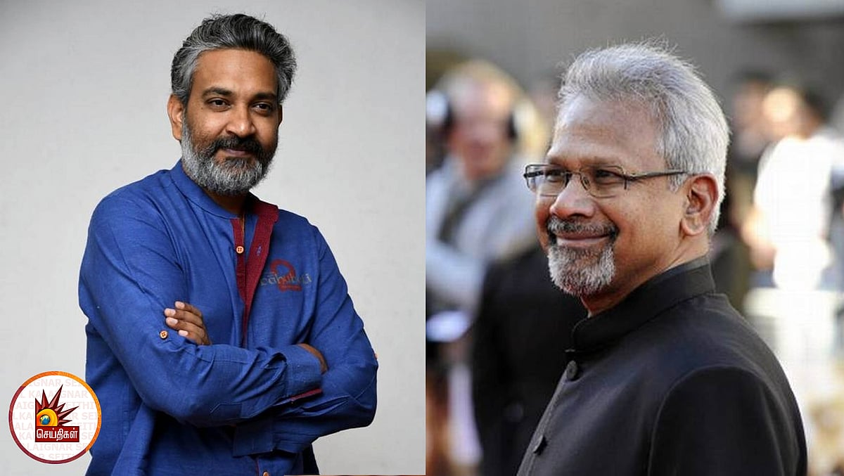 பிரமாண்ட இயக்குநரின் உதவியை நாடும் மணிரத்னம்... எதற்கு தெரியுமா?