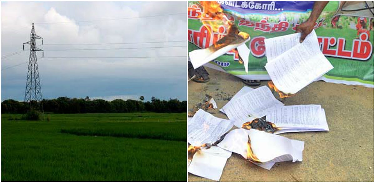 “விவசாயிகளின் வாழ்வாதாரத்தை நாசமாக்கும் 1885ம் ஆண்டு சட்டத்தைக் கைவிடுக” :  விவசாயிகள் போராட்டம்!