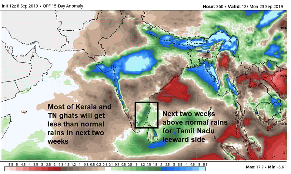 “இரண்டு வாரங்களுக்கு மழை... மழைநீர் சேகரிப்புத் தொட்டிகளை ரெடியா வெச்சிருங்க..!” - வெதர்மேன் கணிப்பு!