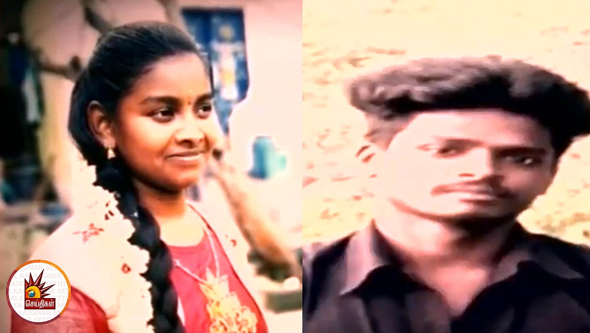 திருமணமாகி ஒரே வாரத்தில் இளம்பெண் உயிரிழப்பு... காதல் கணவன் மீது கொலை வழக்கு - சென்னையில் பரபரப்பு!