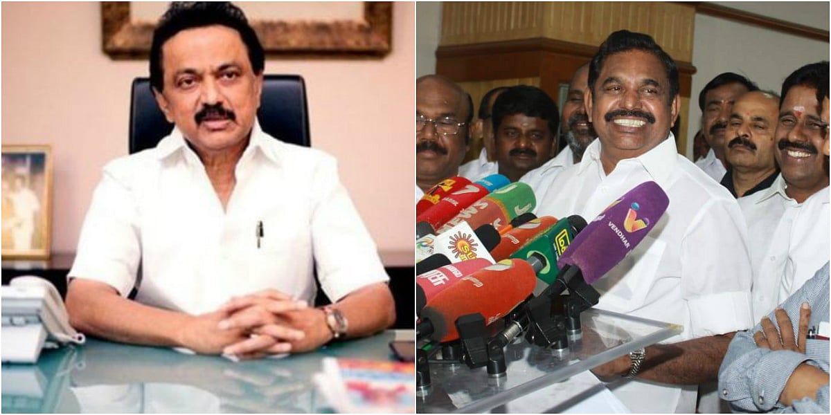 “பாடத் தெரியாமல் பக்க வாத்தியத்தில் குறை கூறுவதா?” : எடப்பாடி குற்றச்சாட்டுக்கு மு.க.ஸ்டாலின் பதிலடி!