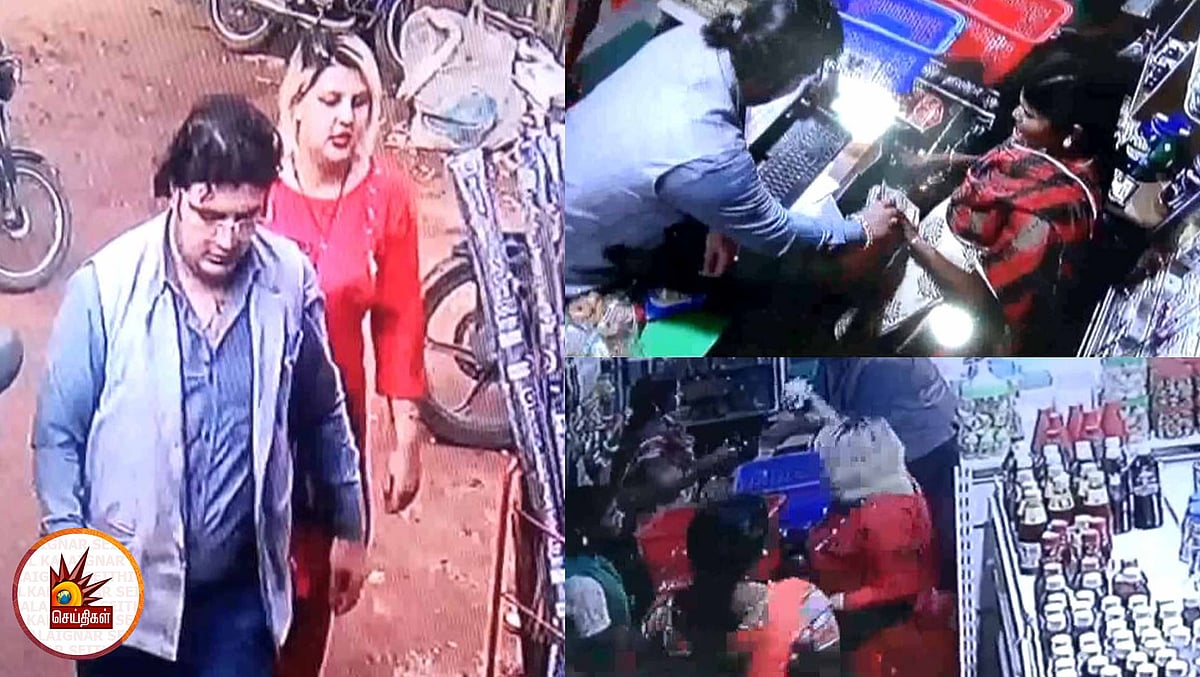 செல்ஃபி எடுப்பது போல பேச்சுக்கொடுத்து, தமிழகத்தில் ஆயிரக்கணக்கில் பணத்தை அபேஸ் செய்த வெளிநாட்டினர்!