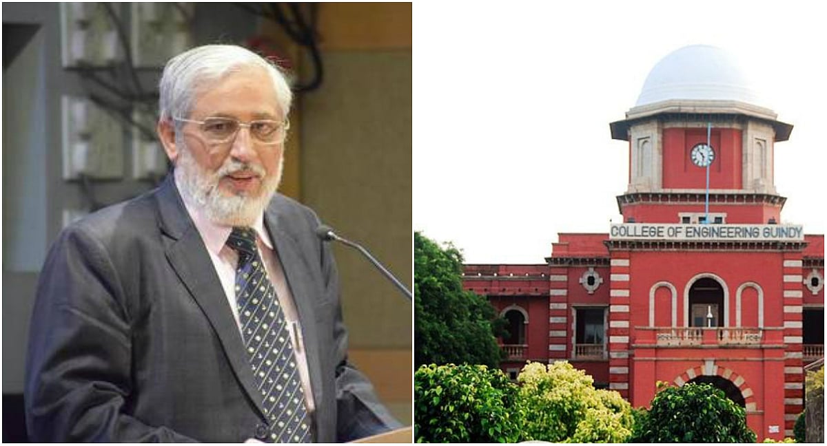 M.E., / M.Tech படித்தால் இனி உதவி பேராசிரியர் ஆக முடியாது : தொழில்நுட்ப கல்வி இயக்குனரகம் புதிய உத்தரவு!